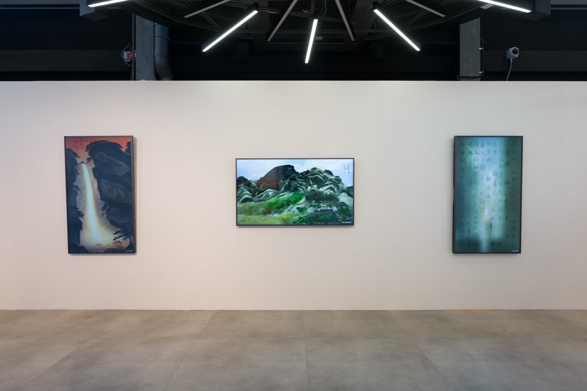 만화경 Kaleidoscope 萬華鏡