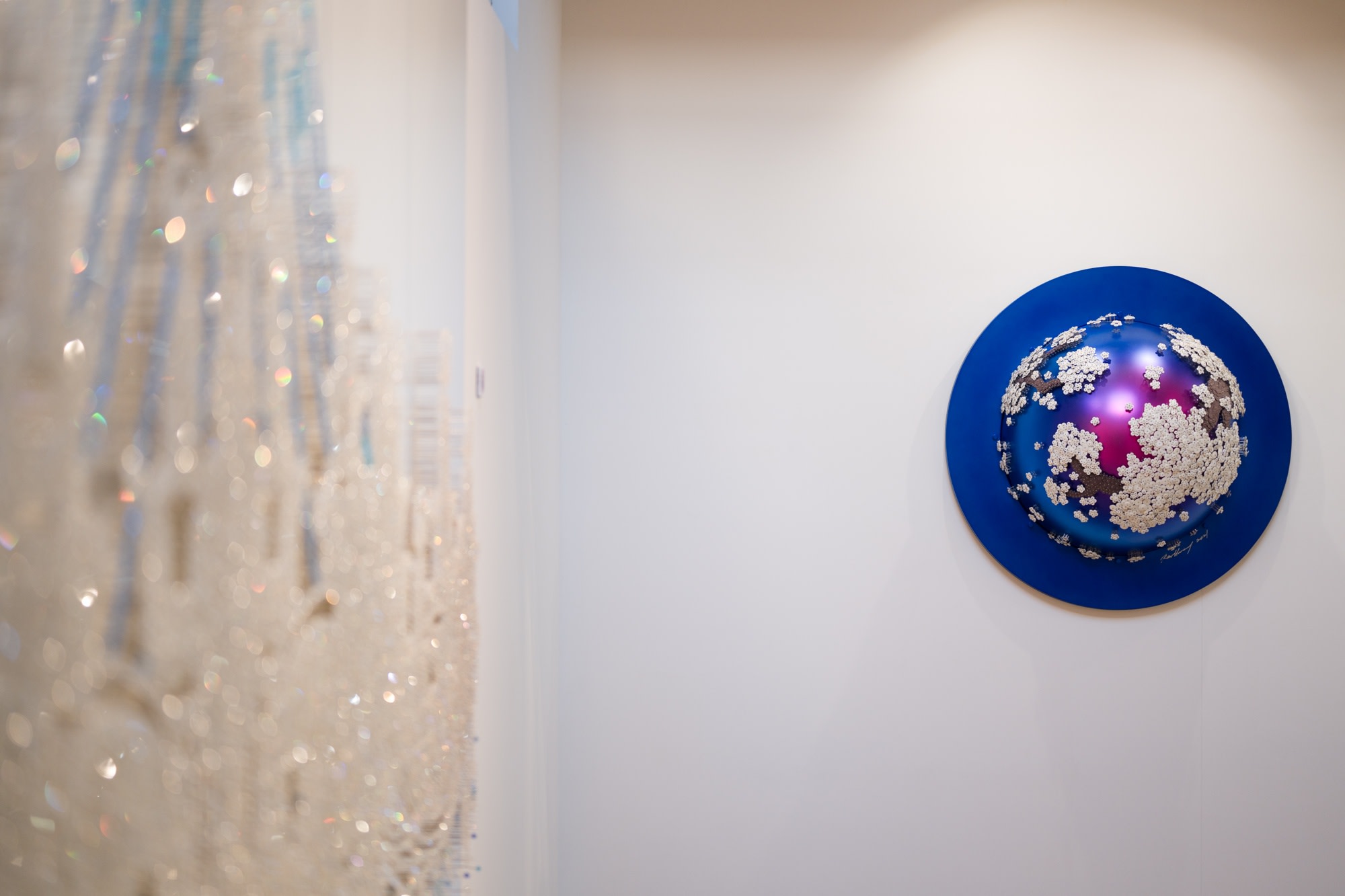 만화경 Kaleidoscope 萬華鏡