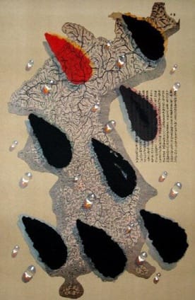 김창열 : Water Drops