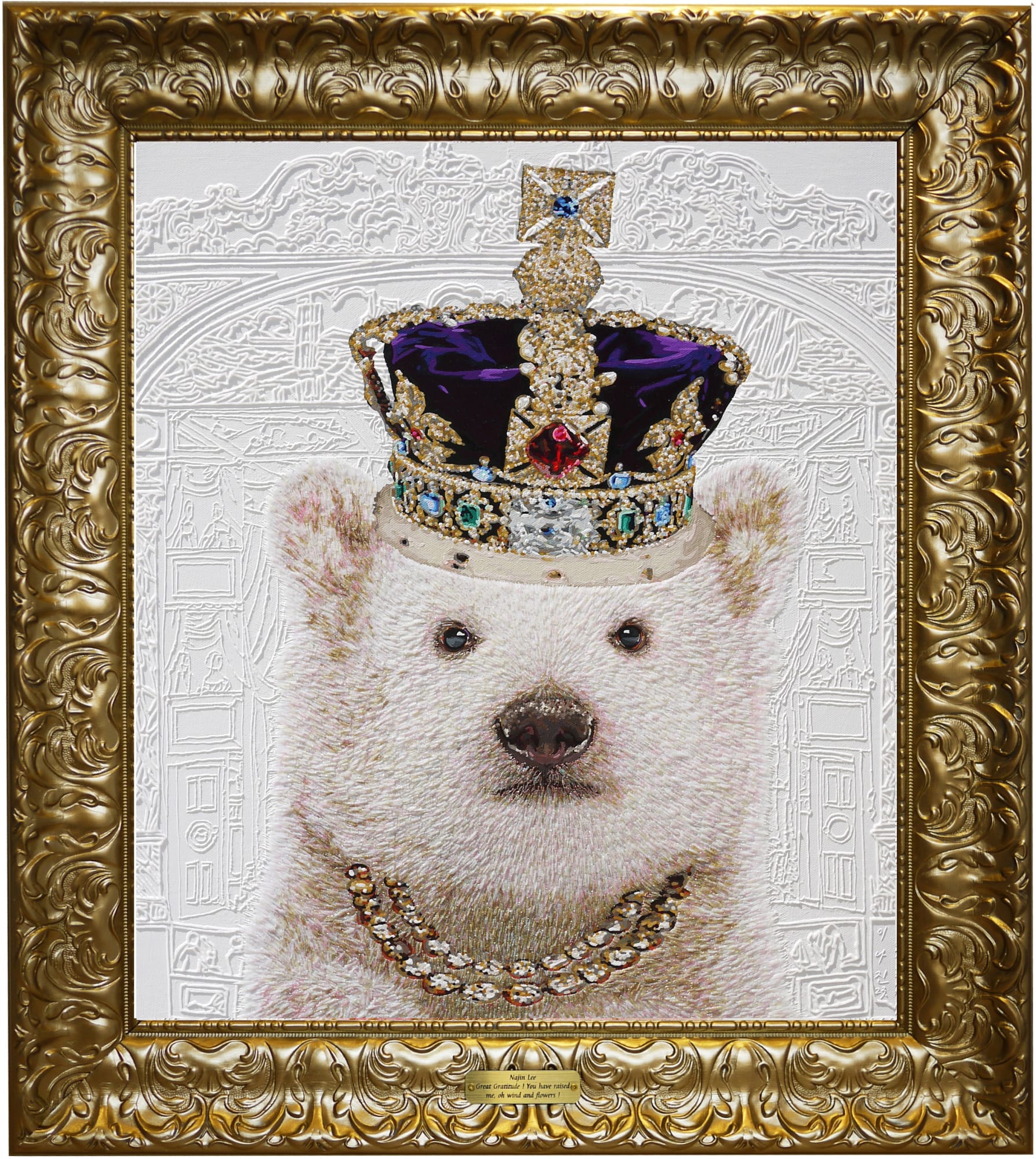 유심물외 遊 心 物 外