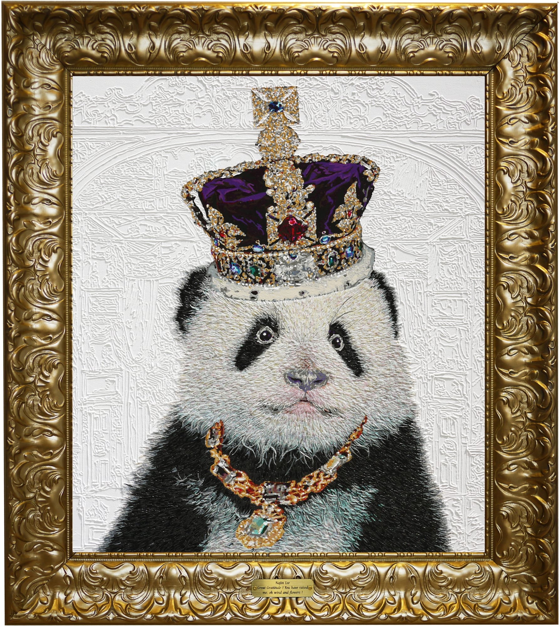 유심물외 遊 心 物 外