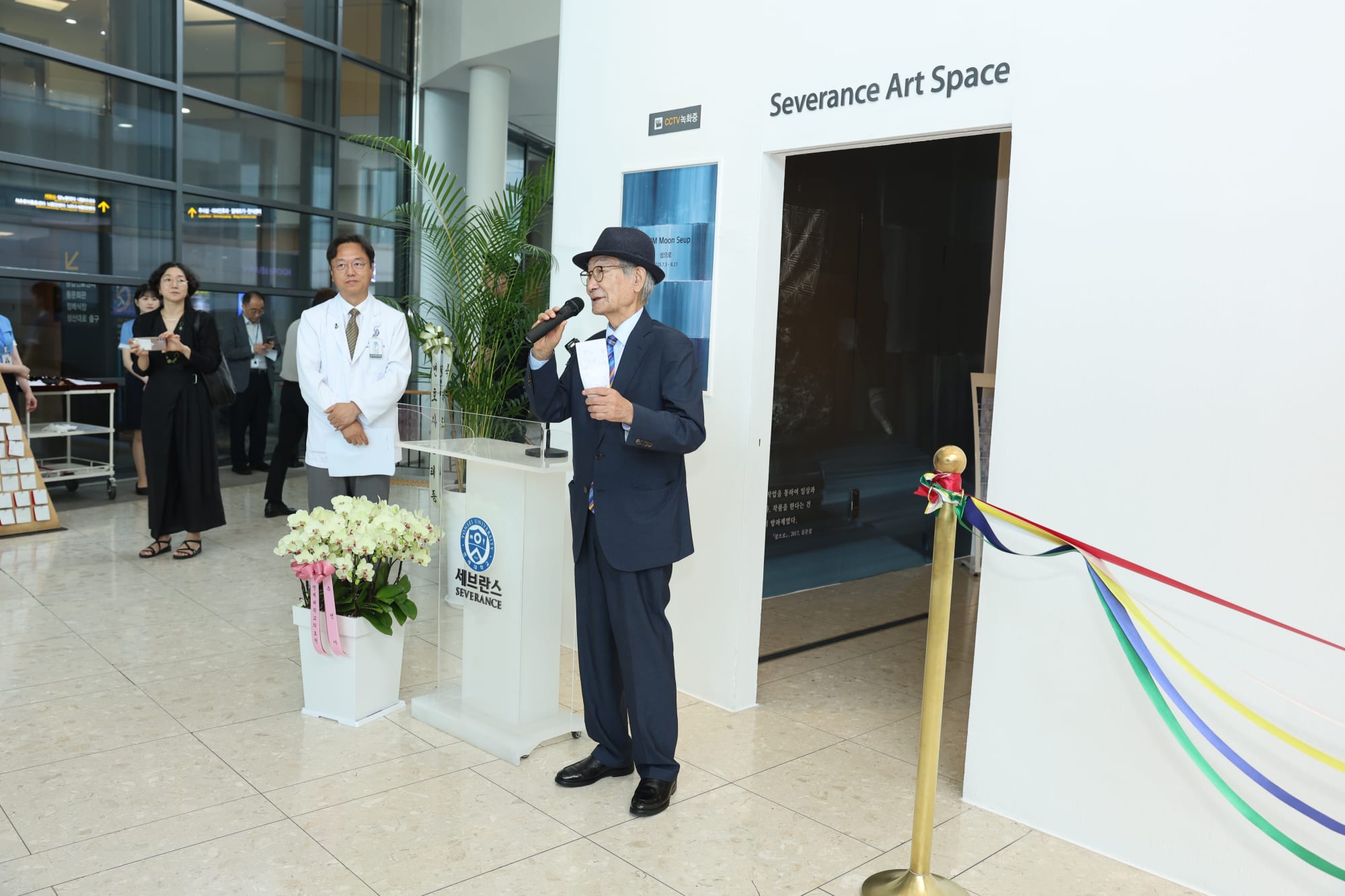 심문섭 : 섬으로