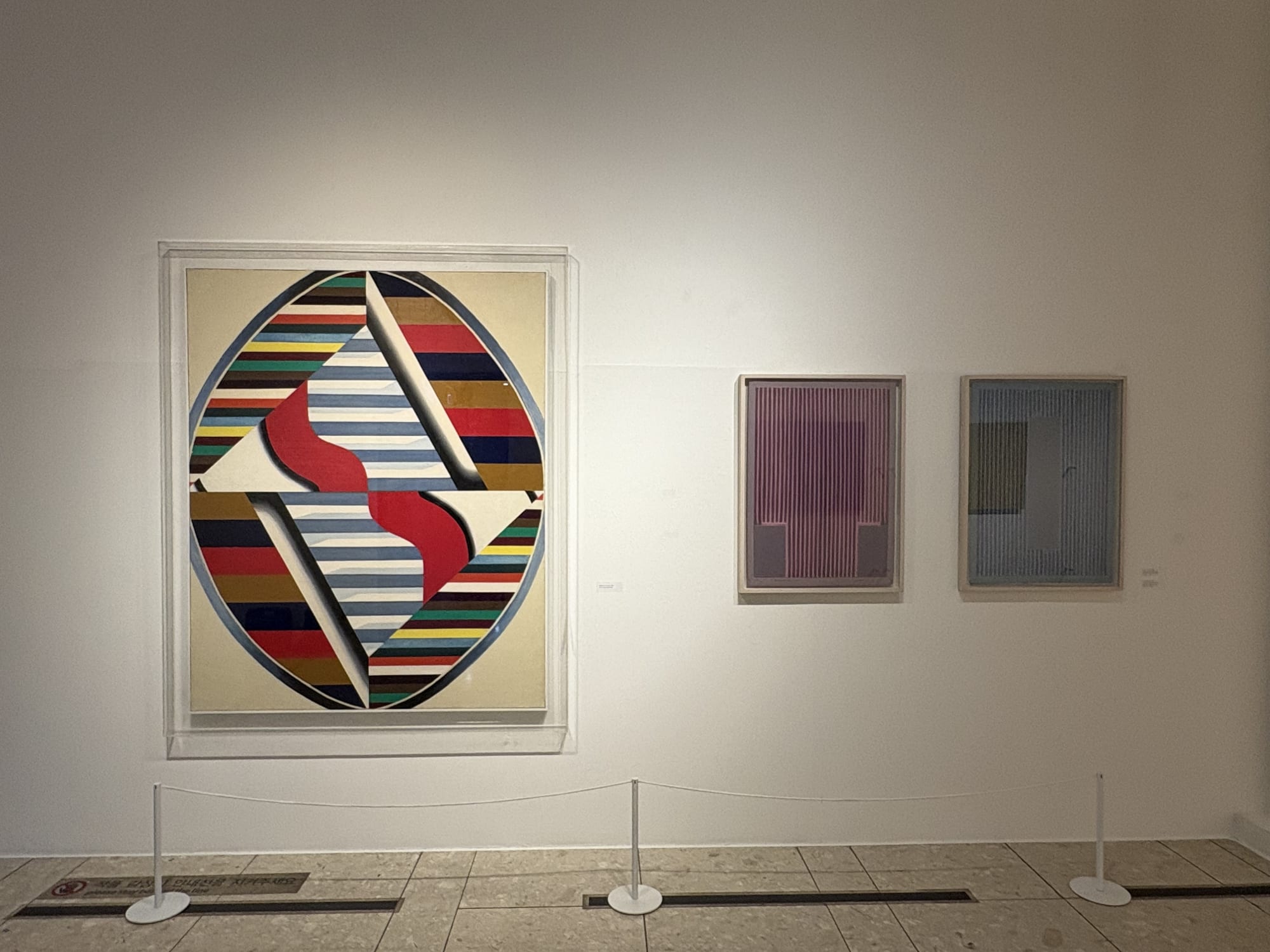 박서보 : Ecriture 묘법