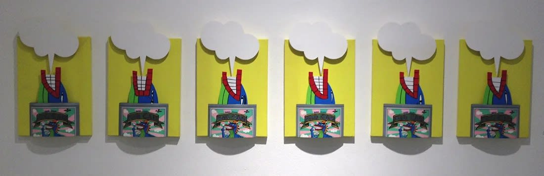 김영호 : Fish & Factory