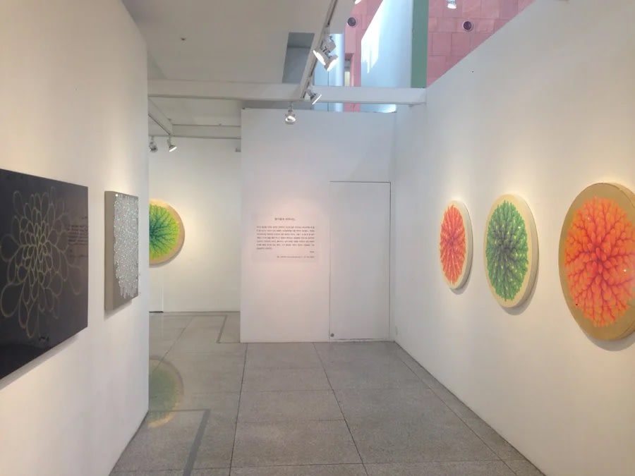 함연주 : Blooming