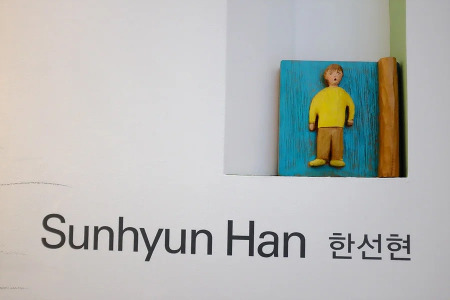 한선현 : 빨강 코 파랑 염소