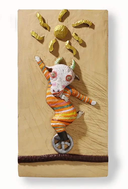 한선현 : 빨강 코 파랑 염소