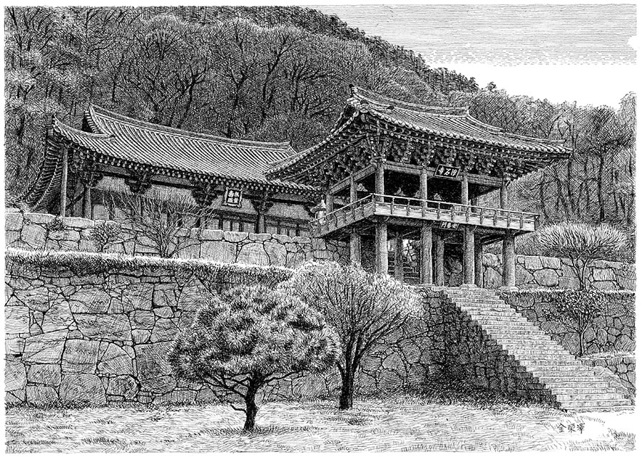 김영택 : 펜화기행