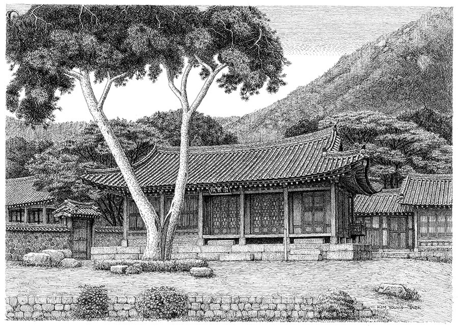 김영택 : 펜화기행