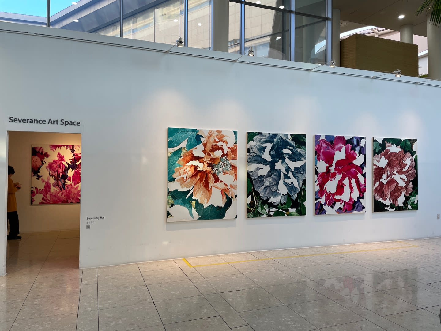 한수정 : 꽃이 피다