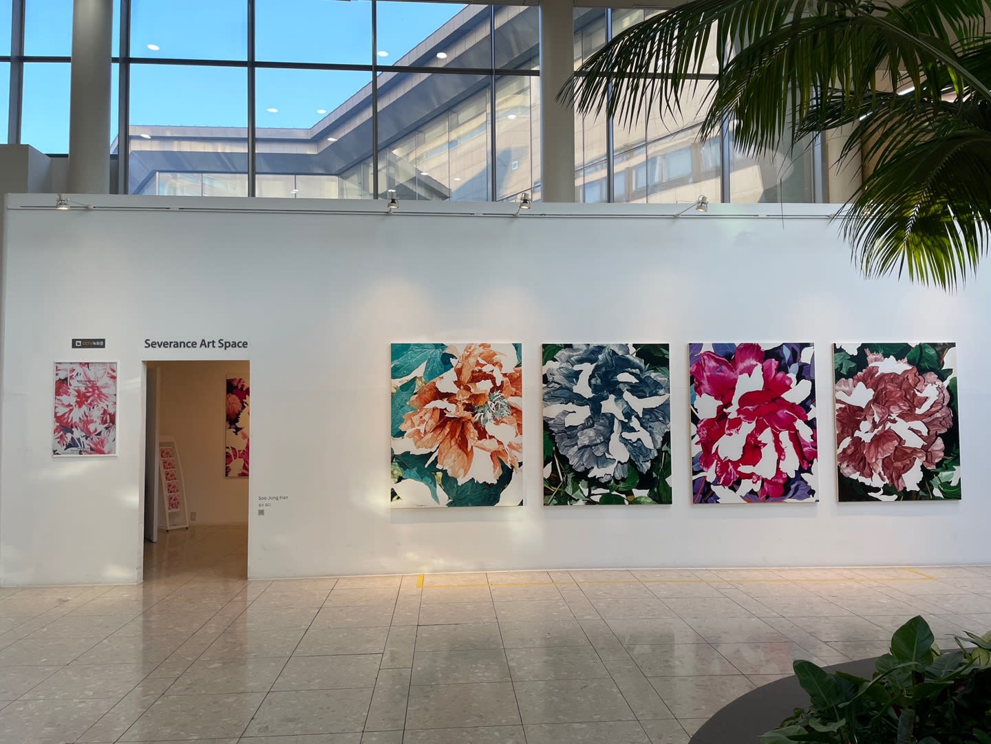 한수정 : 꽃이 피다