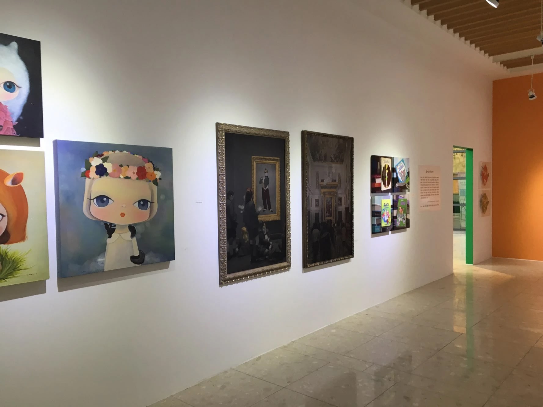 크리스마스 그룹전 : 동화 속 크리스마스