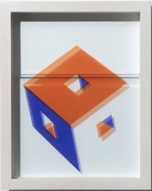 임정은 : 깊이의 단서