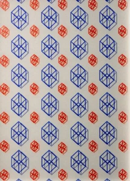 임정은 : 깊이의 단서