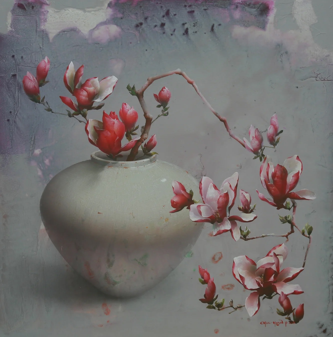 박철환 : 영원의 언어