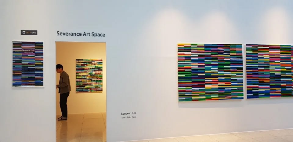 이상은 : Time · Color Flow