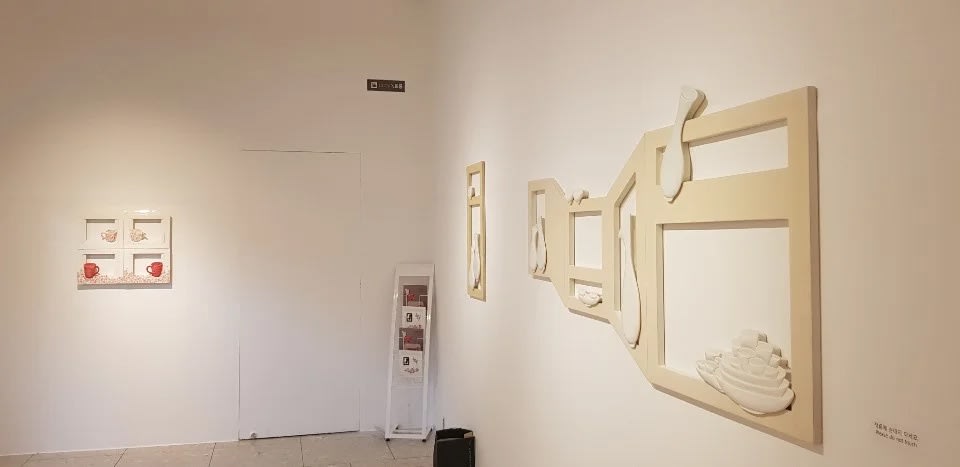 신동원 : landscape: 해체된 풍경