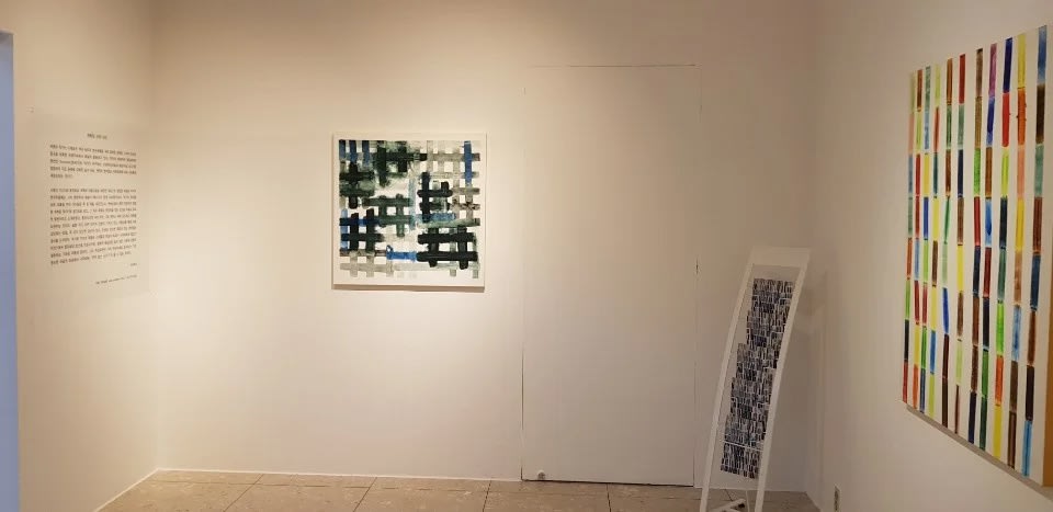 박종하 : Following Nature