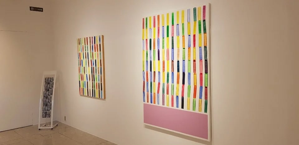 박종하 : Following Nature