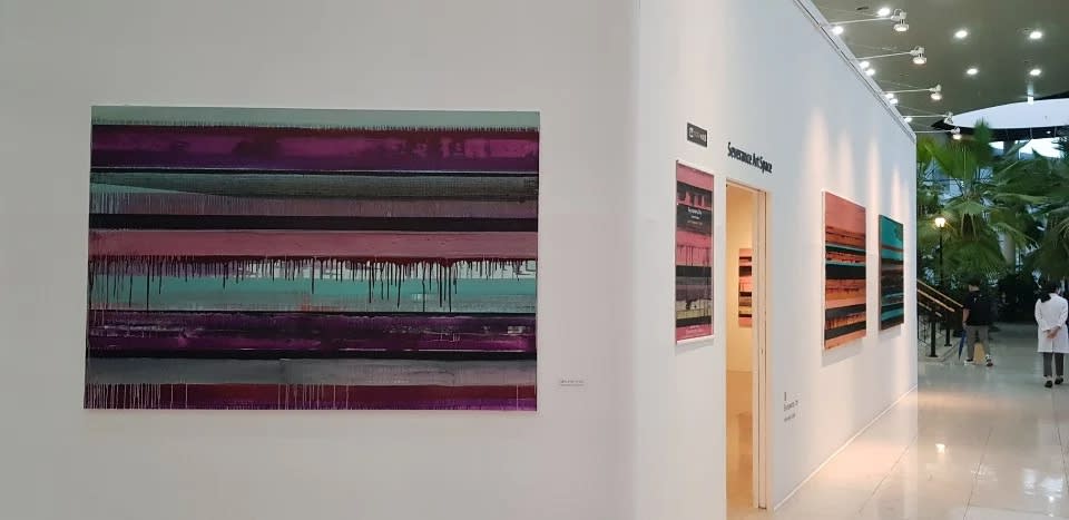 ​조병왕 : Horizontal Scape