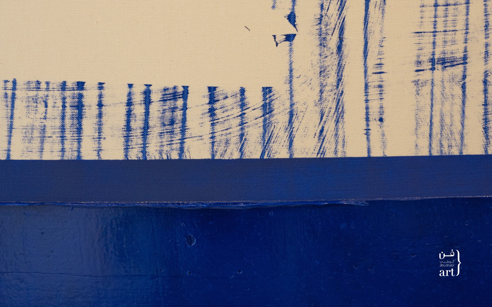 ABU DHABI ART