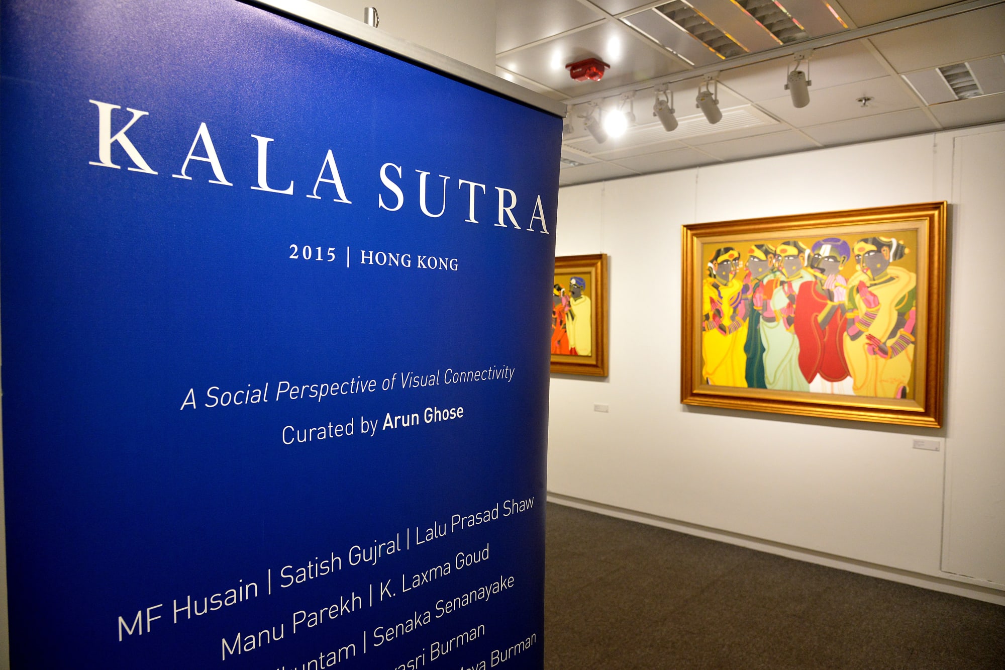 Kala Sutra Hong Kong - 2015
