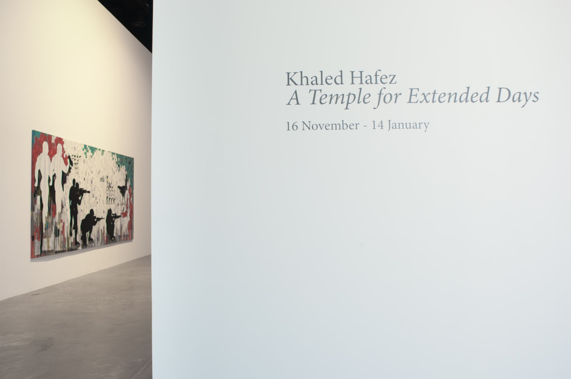 Khaled Hafez
