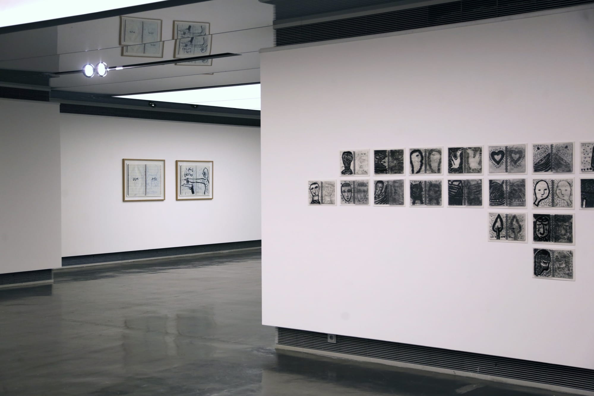 Sadik Kwaish Alfraji