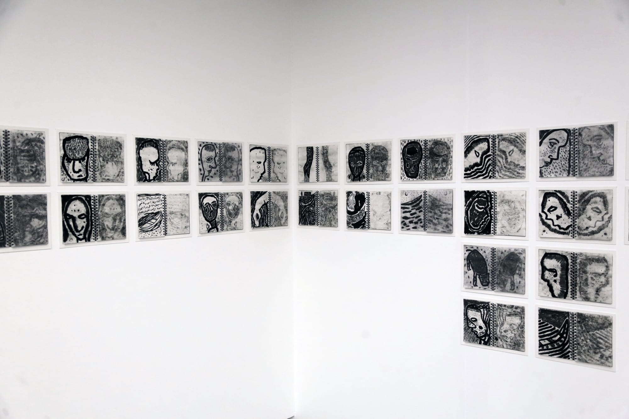 Sadik Kwaish Alfraji