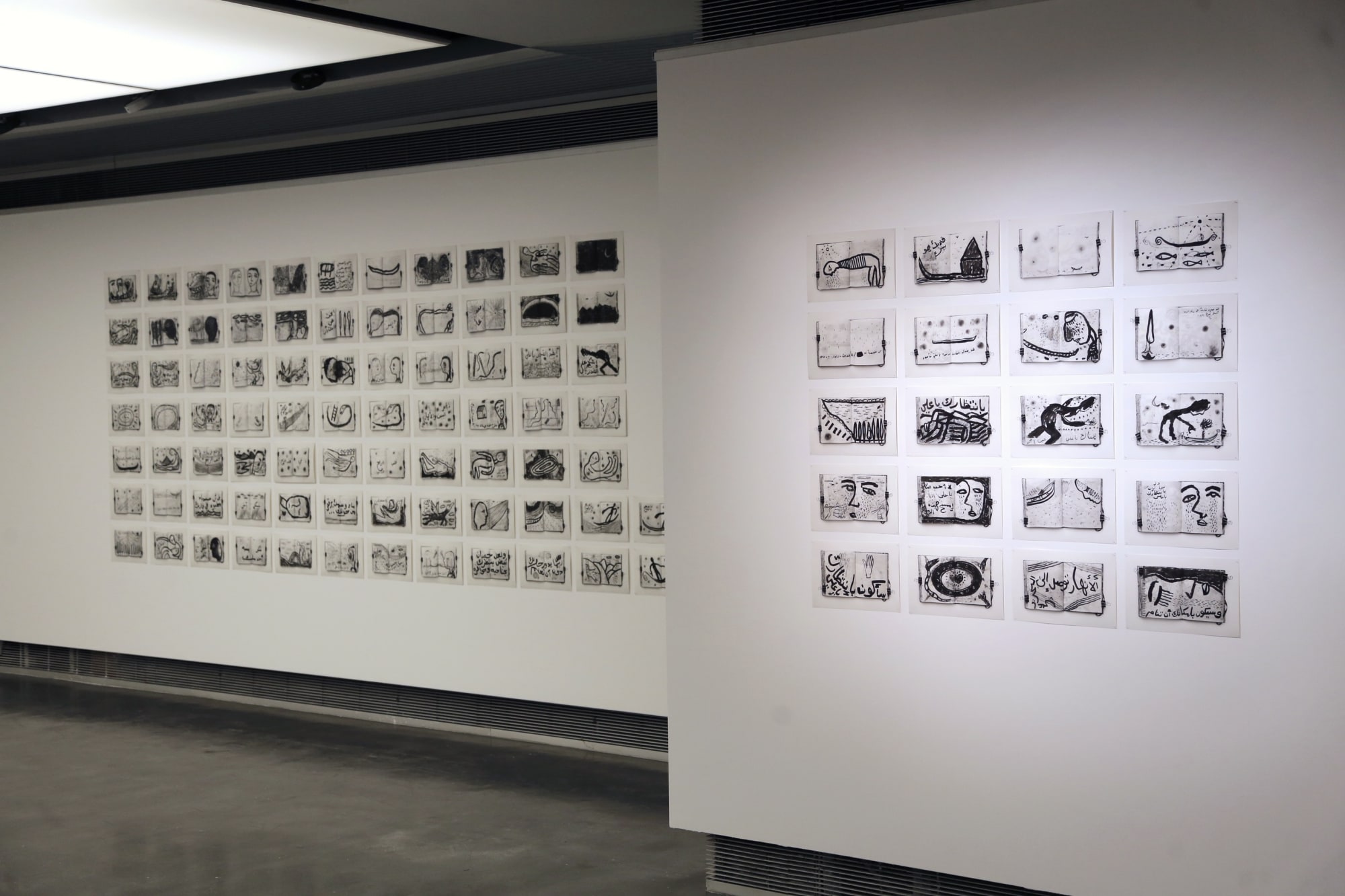 Sadik Kwaish Alfraji