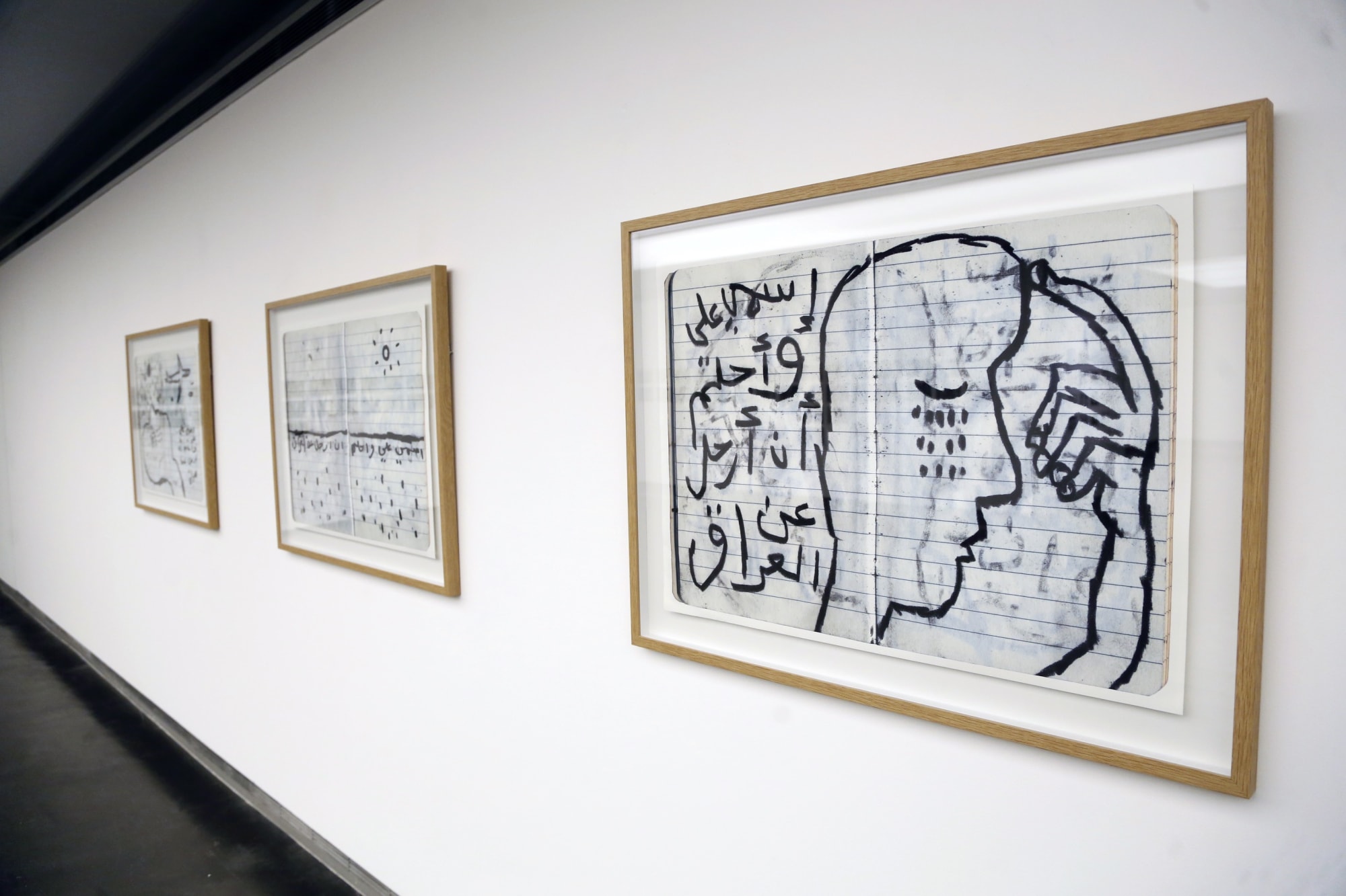 Sadik Kwaish Alfraji