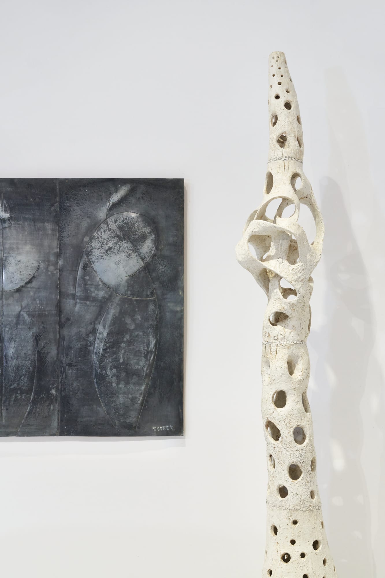 Agnès Debizet, "Entrelacs" sculptures, Contemporary creation