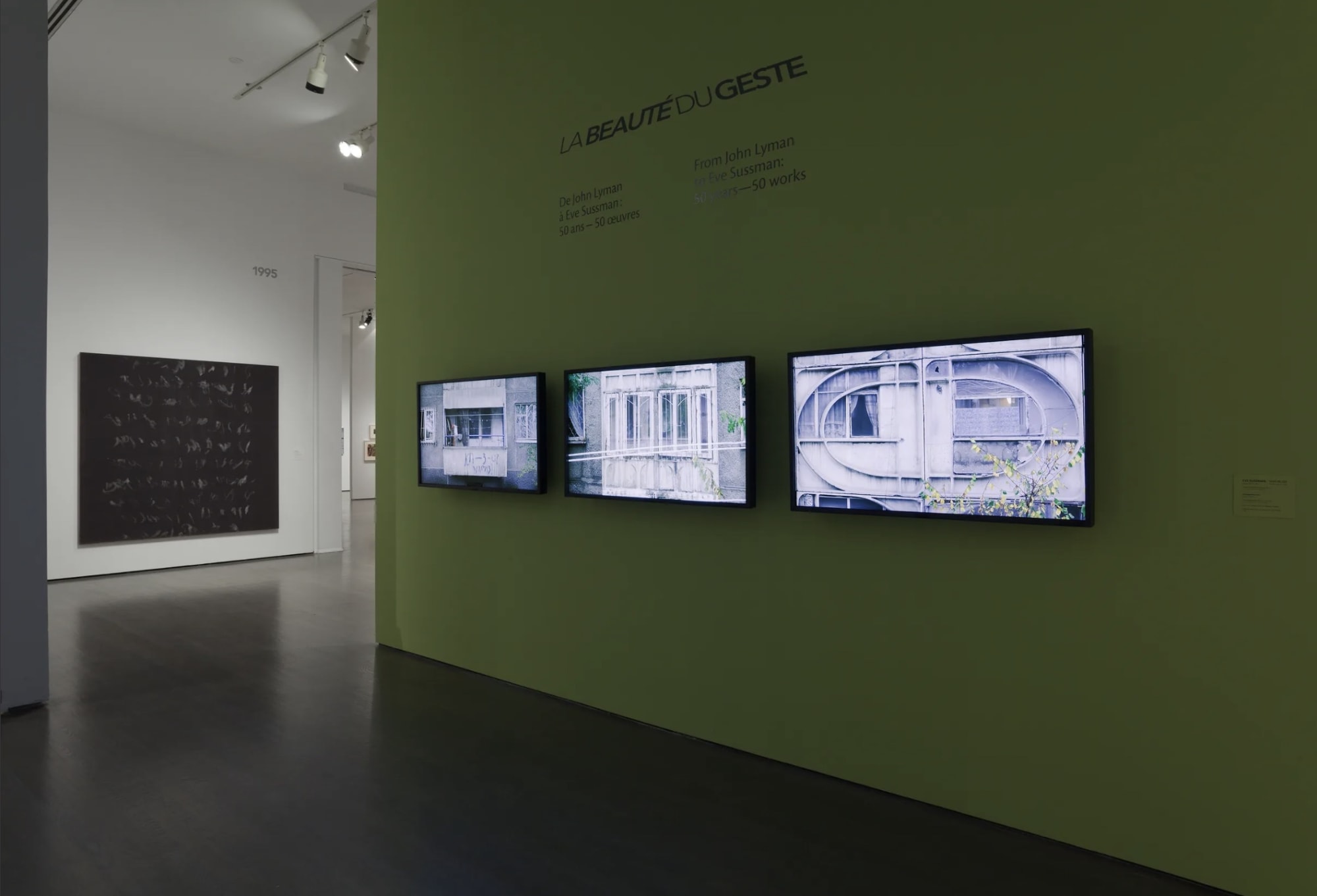 © Photo Richard-Max Tremblay / Musée d'art contemporain de Montréal