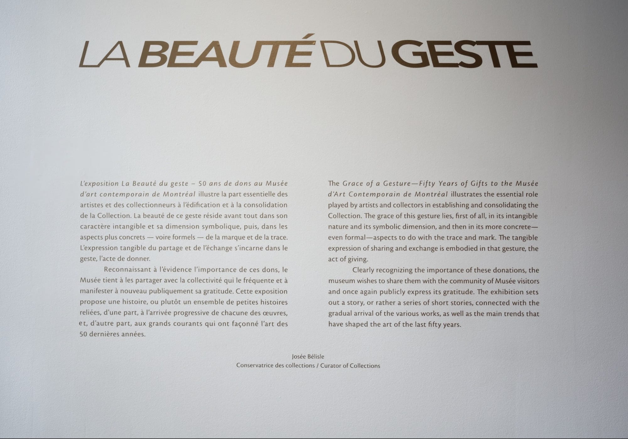 © Photo Richard-Max Tremblay / Musée d'art contemporain de Montréal