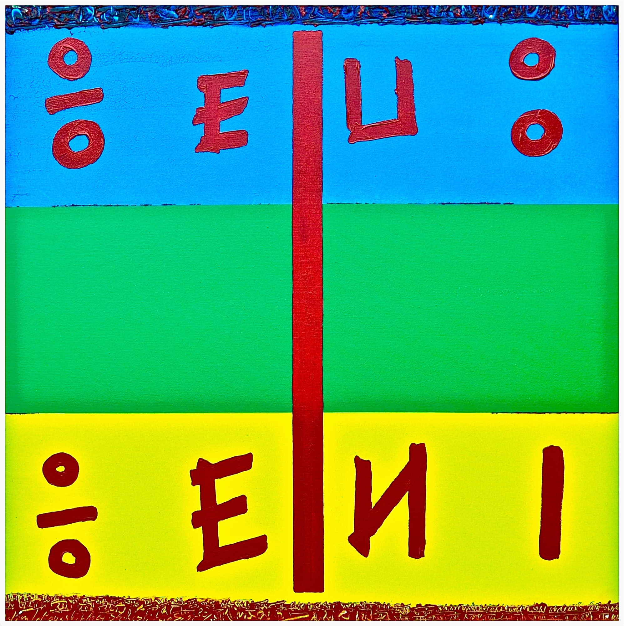 AU COMMENCEMENT ÉTAIT L'ALIF