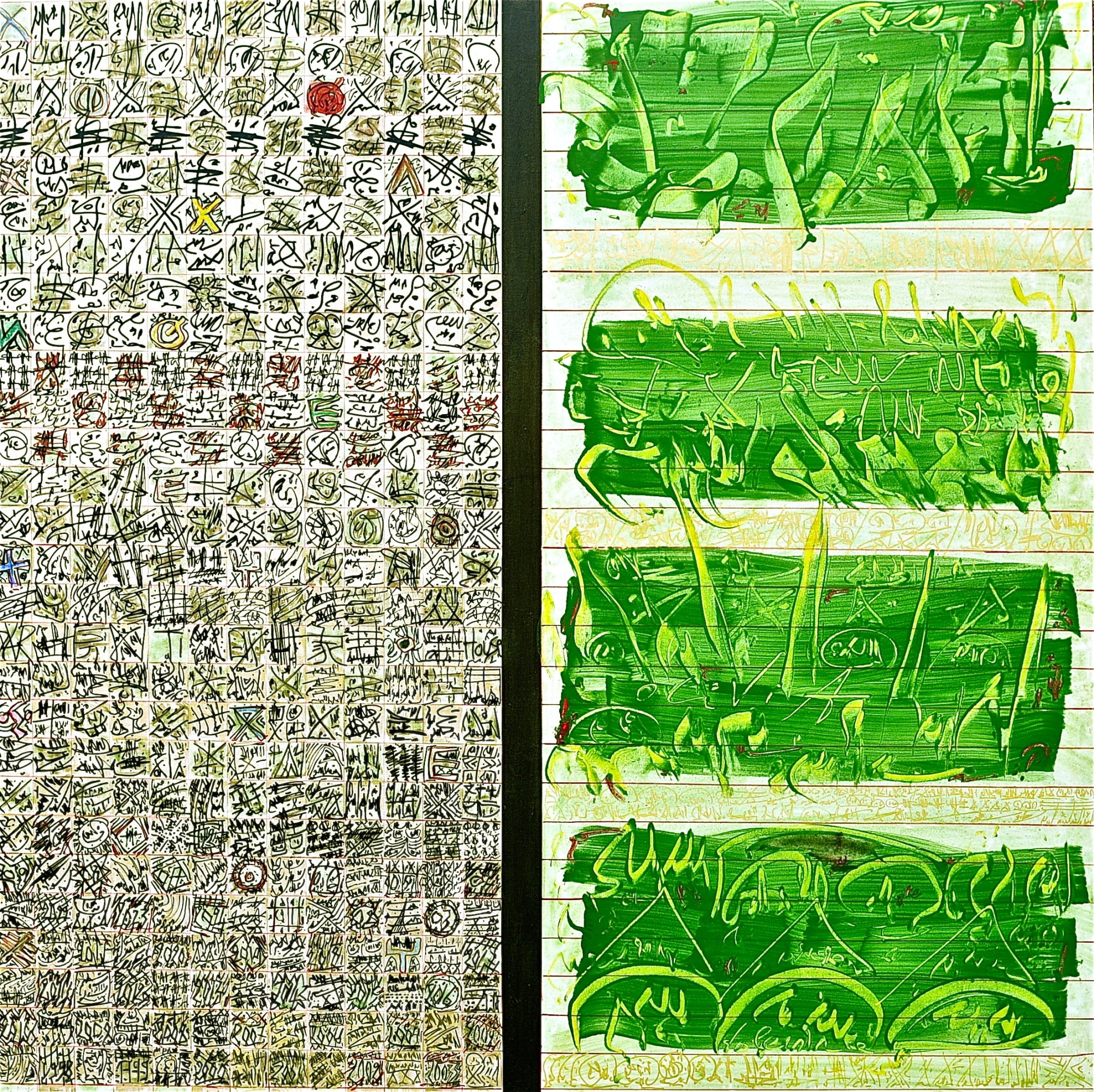 Olivia 2017 Techniques mixtes toile châssis, Mixed media on canvas 150 × 150 cm