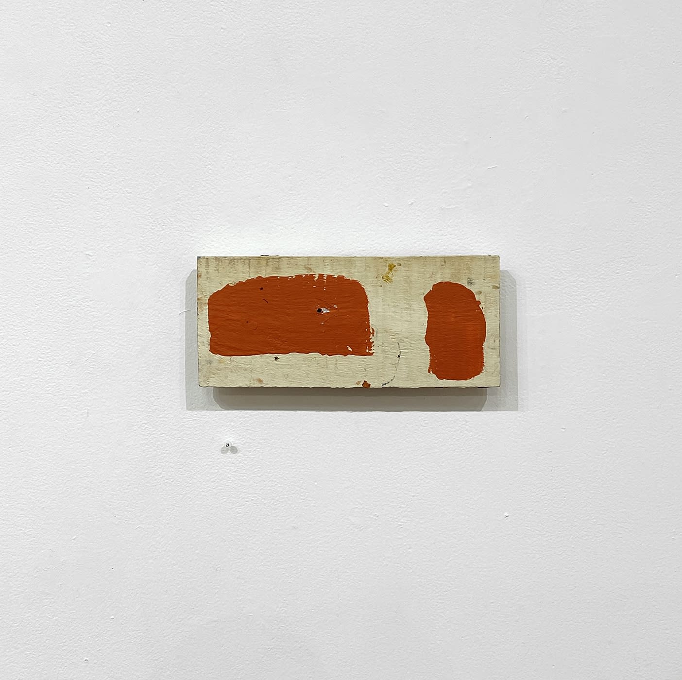 NOONAN/GRIFFIN/MICHURINA