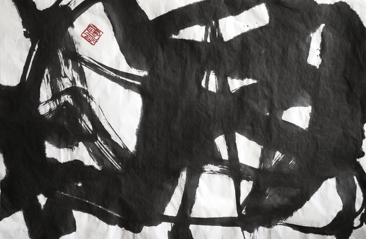 Dignity of Remembering