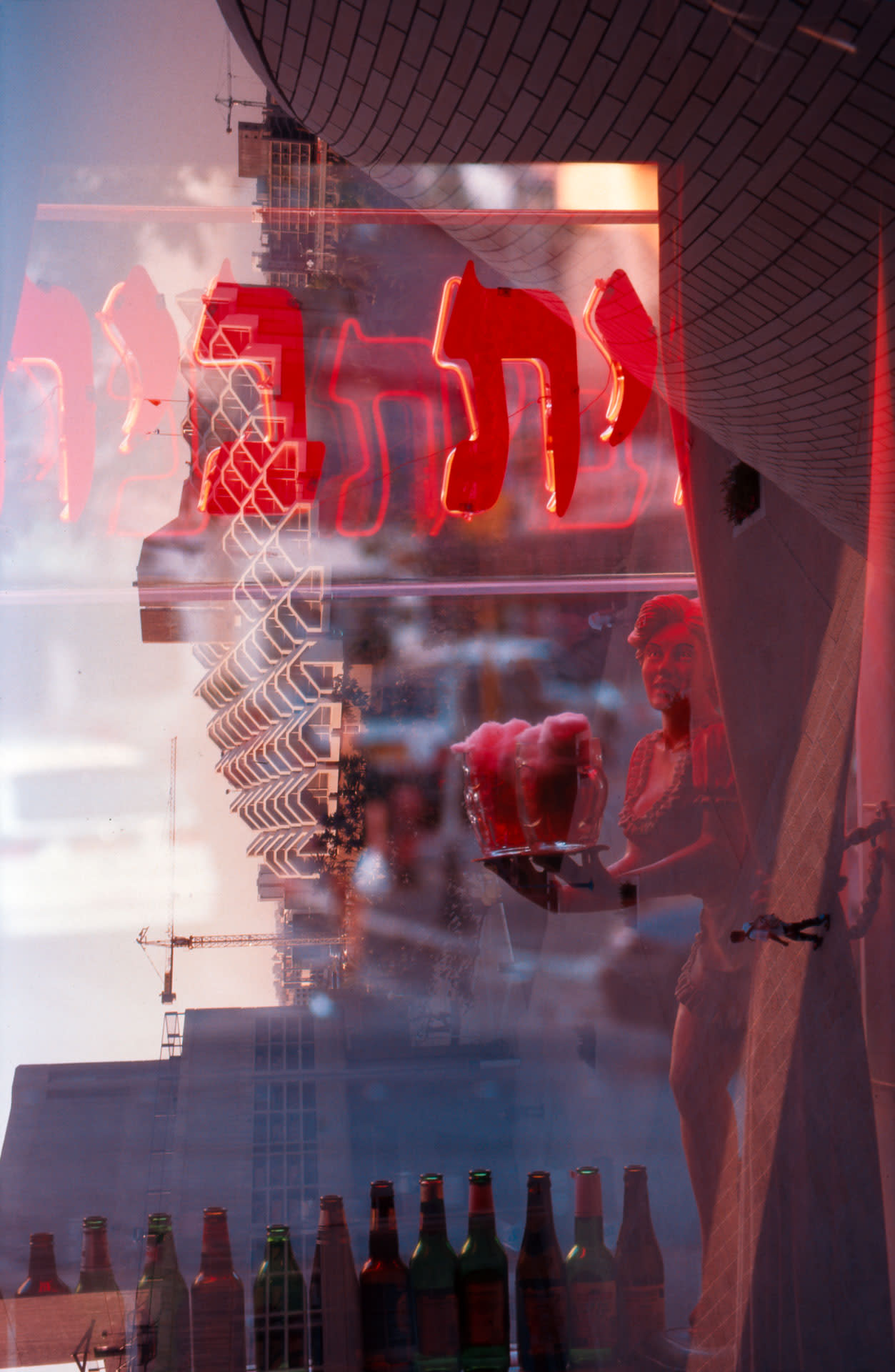 Be'er Sheva University, ISRAEL, 2001 BAM2001006K009(W03289)