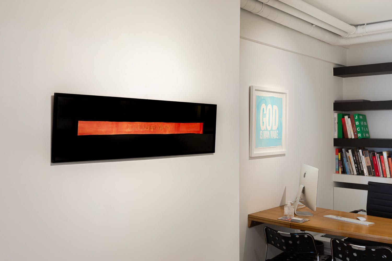 Words… Words… Words…