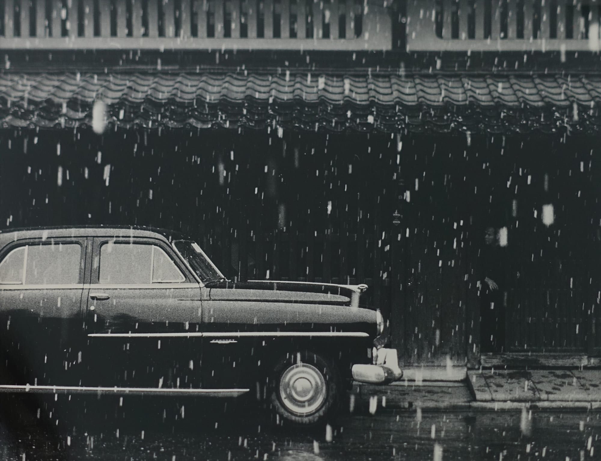 Asano Kiichi, Rainy day in Gion Quarter, Kyoto Japan 1950’s