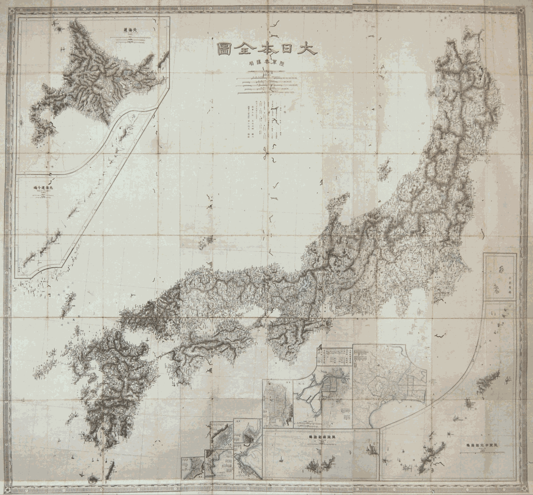 Folding map of Japan (1878) based on survey work performed by Inō Tadataka