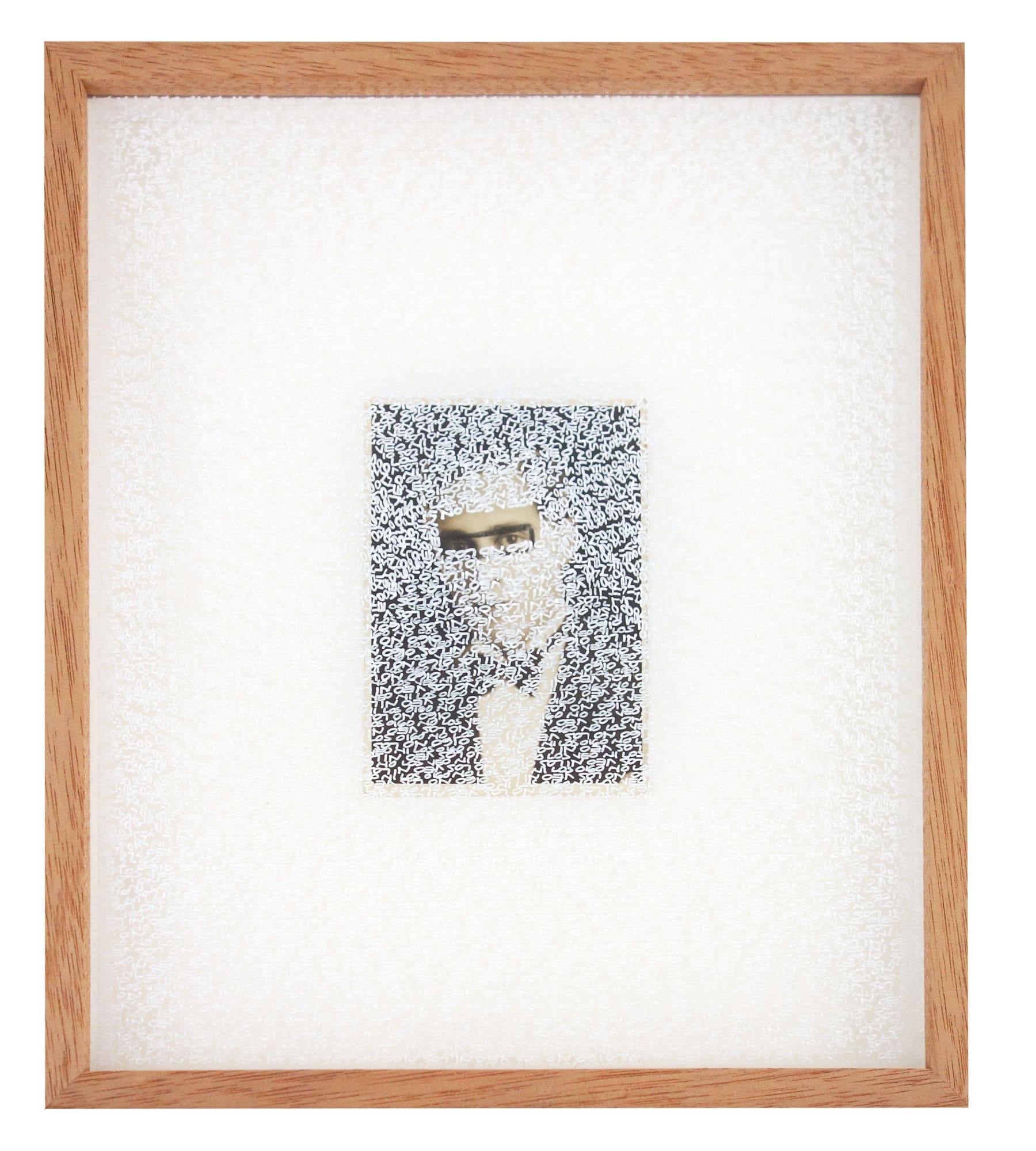 Eugenia Martinez, Eyes