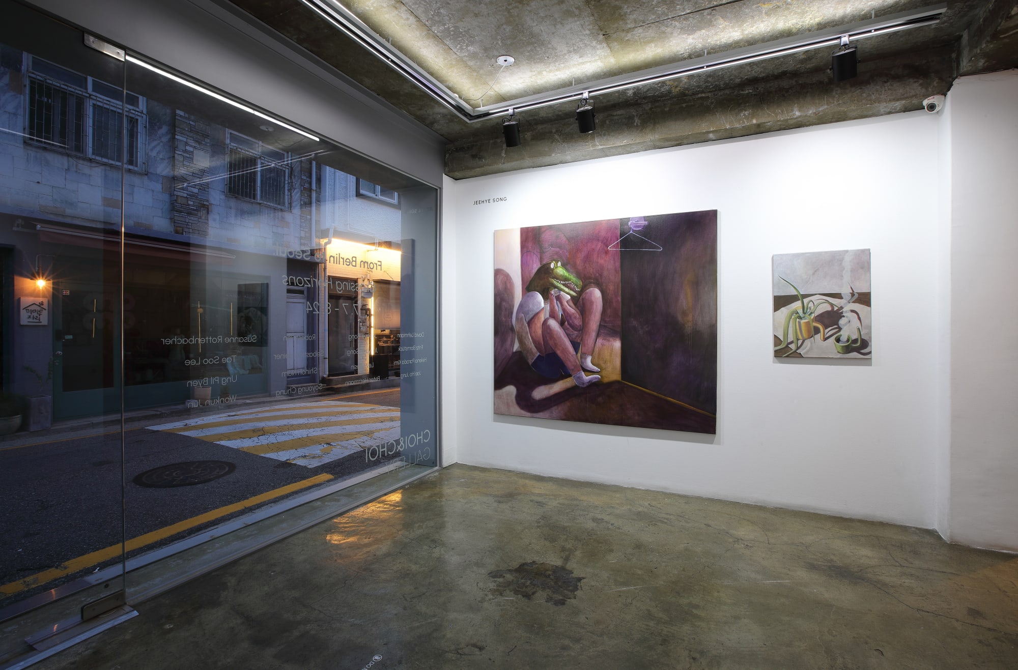 [SEOUL] From Berlin to Seoul: Crossing Horizons