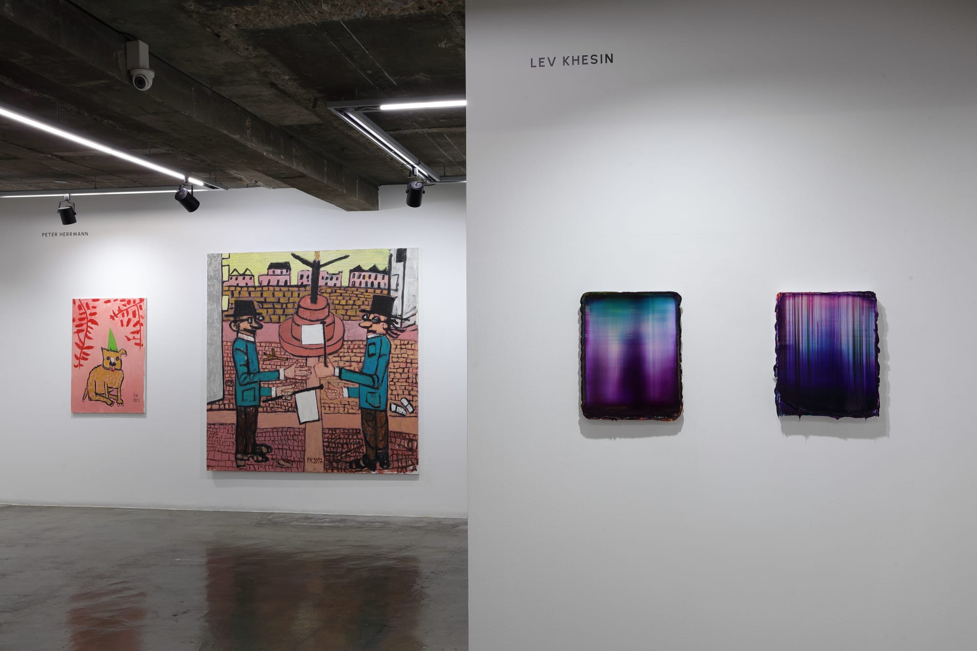 [SEOUL] From Berlin to Seoul: Crossing Horizons