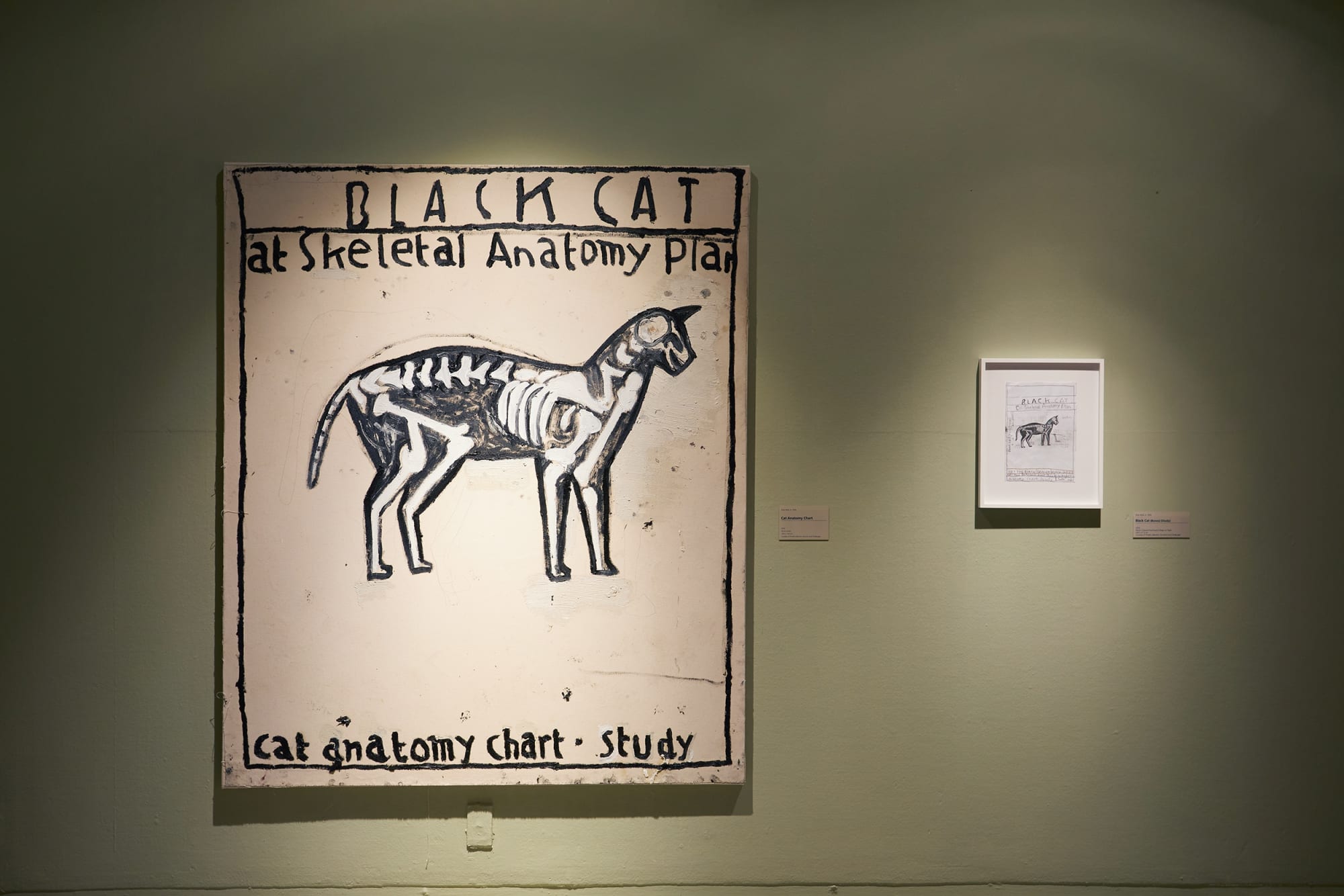 [SEOUL] Hullo Hullo, Following-on