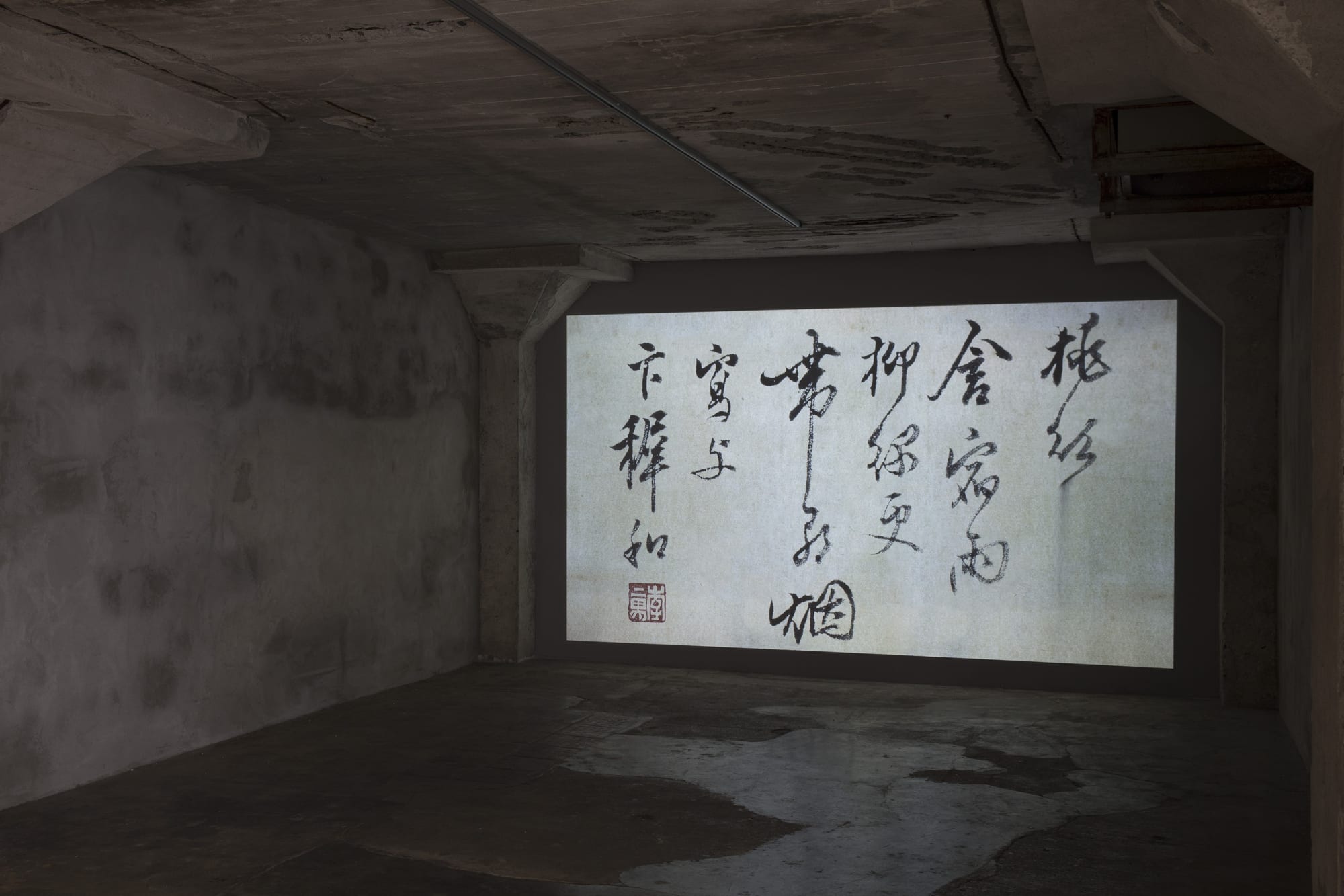 [VESTFOSSEN] PLEASE RETURN TO BUSAN PORT