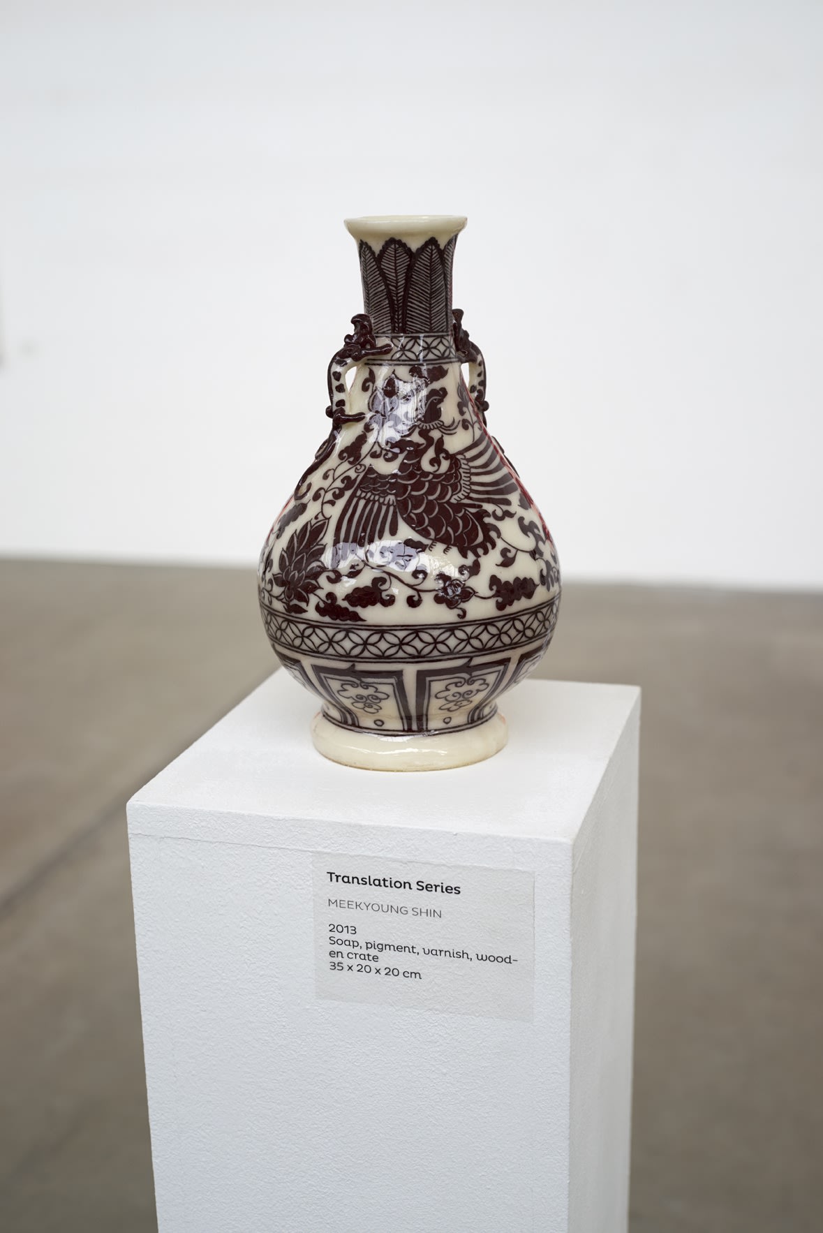 [COLOGNE] HAVE A GOOD DAY, MR.KIM!