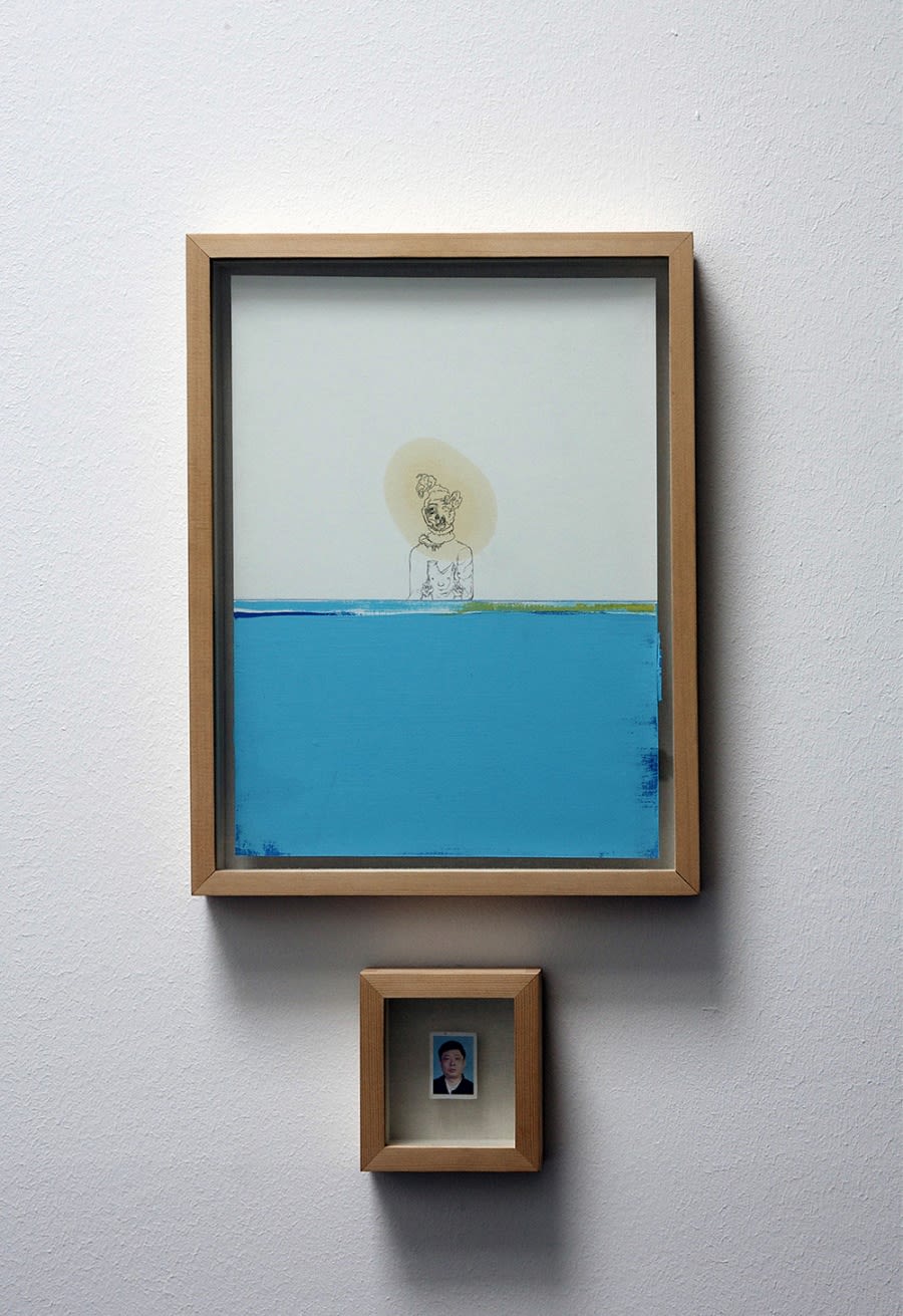 [COLOGNE] HYUNJIN BEK