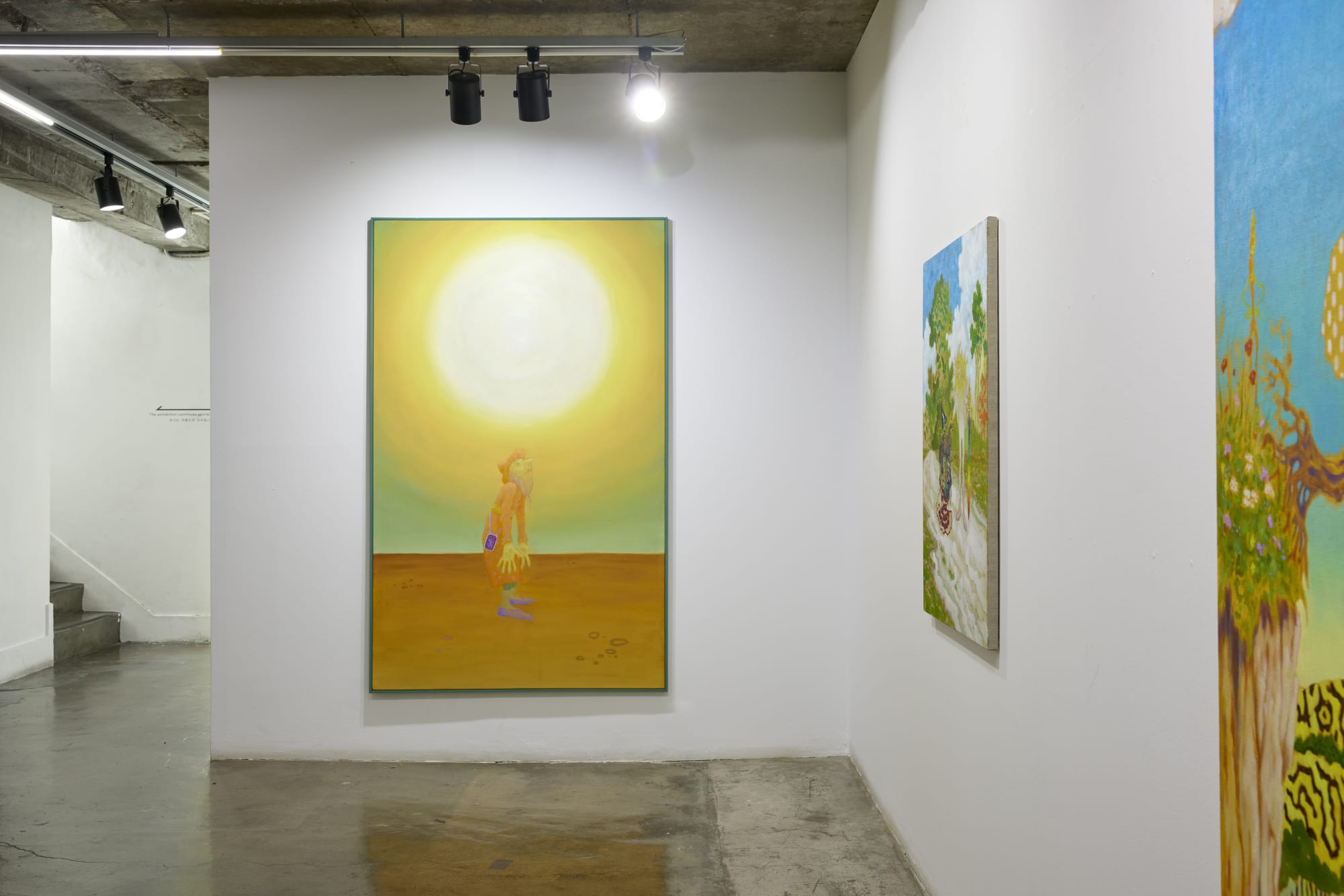 [SEOUL] Sweetscapes and Strangos